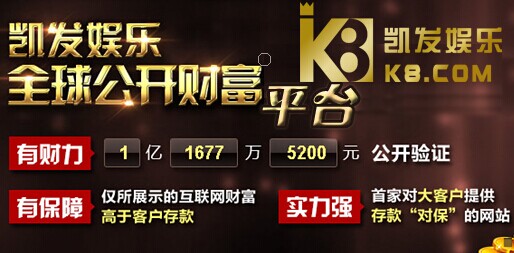 双金属凯发k8体育注册入口温度计